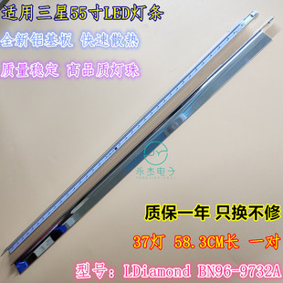 三星UE55K5100灯条BN96-39732A 39733A V6LF_550SFA_LED37 550SFB