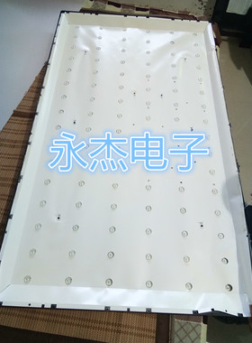 TCL/海尔LE55D8810灯条 MHTV3260-ZC01-01灯条 通用灯条测试好