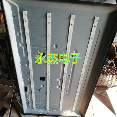 通用海尔LE40AL88G31灯条CRH-EA403535040948F-REV1.0每根9灯一套