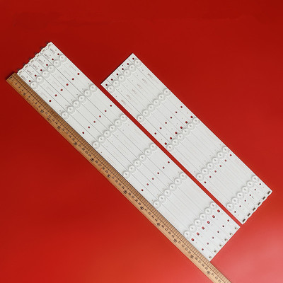 长虹3D50C2000i液晶灯条屏M500F12-D5-A 背光电视灯条通用一套灯