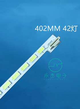 适用康佳LED32R7000PD灯条6920L-0148A铝板号6922L-0010A背光灯