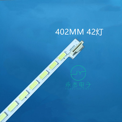 创维32E82RD/E 32E61HE灯条6920L-0148A 6922L-0010A 32 V12 EDGE