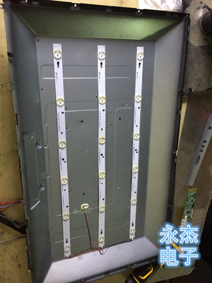 乐华LED28C370灯条 IC-A-HWA028D276 SJ32L280-DH-1306170一套价