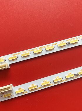 全新原装 长虹UD42C6080ID背光灯条CHGD42LB25屏M420U13-E1-L