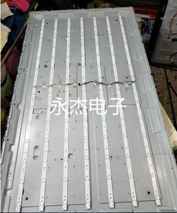 创维58寸液晶灯条创维58E6100灯条5800-W58001-0P00通用7灯珠14条