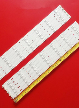 熊猫LE50H35S液晶灯条303XK500031 2 XKYS50D13L/R-ZC14F-01背光