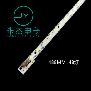 创维39E780U灯条V390D1-LS1-TREM2 086140N31显示屏V390DK1-LS1