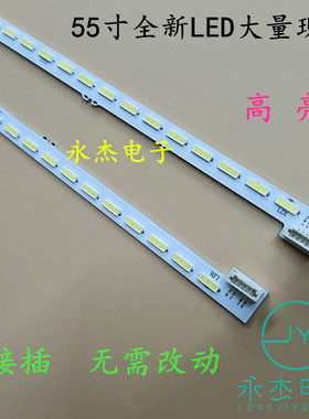 索尼KDL-55W806A KDL-55W8100A灯条6922L-0066A 401 NLAC40225