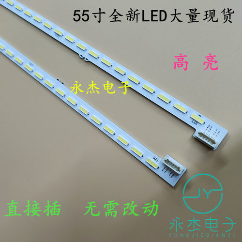 索尼KDL-55W806A KDL-55W8100A灯条6922L-0066A 401 NLAC40225