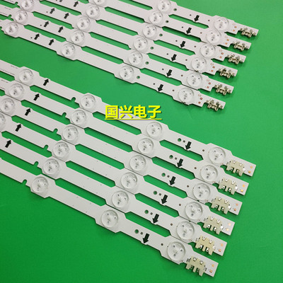 三星UA50HU7000J灯条SAMSUNG_2014SVS_UHD_50_3228_R06_REV1.