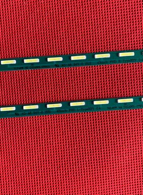 LG 43SE3KB液晶灯条6916L2188 2189A 6922L-0145A电视屏LC430EUE