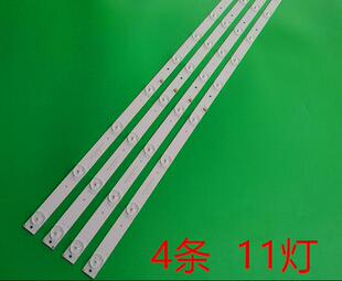 适用海尔LD42U3100 LE42G3000灯条CRH-C42353511043CGREV1.3背光