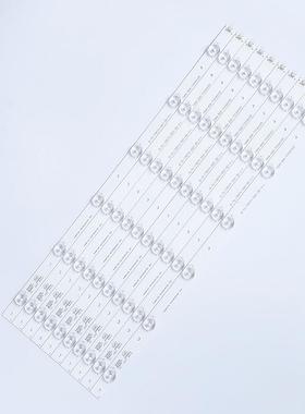 海尔 LS49H3500W液晶灯条3BL-T4734102-11/12熊猫LE49H07S-UD背光