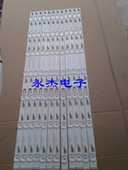 L55H8800A YH6 CF灯条JN 适用TCL LB5507 PF4背