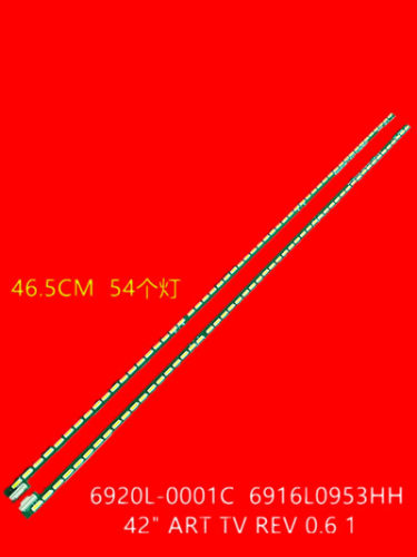 适用联想42S61背光灯条6922L-0023A液晶屏LC420EUN FE F1电视机