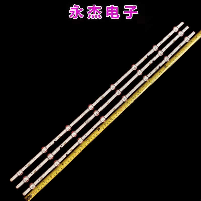 三星UA40J5008AK UA40J5200AK UA40J5000AK UA40M5100DK灯条灯珠