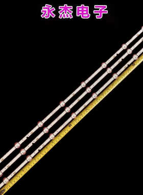 三星UA40J5008AK UA40J5200AK UA40J5000AK UA40M5100DK灯条灯珠