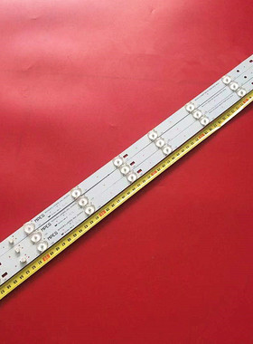 康家LED32HS36灯条HY-621AG8HX32-150123电视PASNSAIO RS-32A8