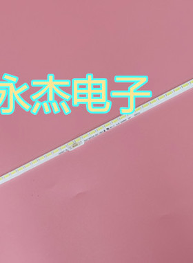 海信LED42K360J灯条LED42EC310JD灯条LED42K170JD灯条液晶电视