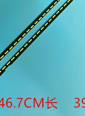 适用LG 43LF632V 43LF630T灯条6916L2188 2189A 6922L-0145A背光