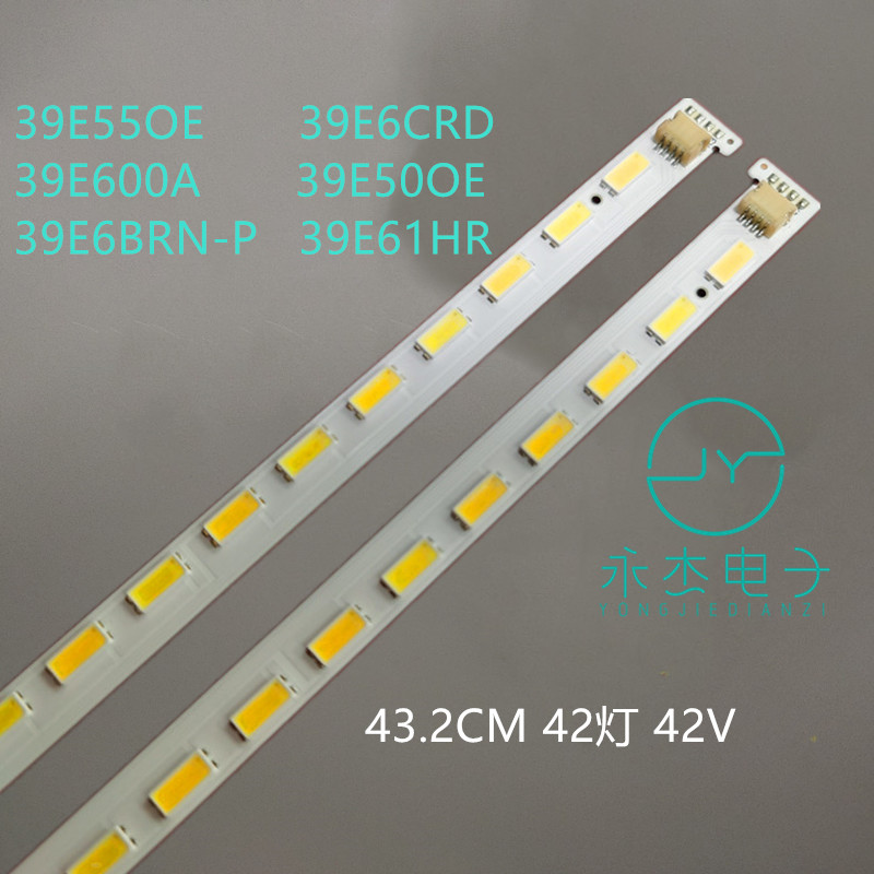创维39E6BRN-P 39E61HR 39E550E灯条SEL390V7-S00A-X3-R/L背光灯