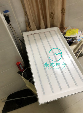 三洋46CE460LED灯条MBL-46035D511BE0 R/L 屏HV460WU2-200