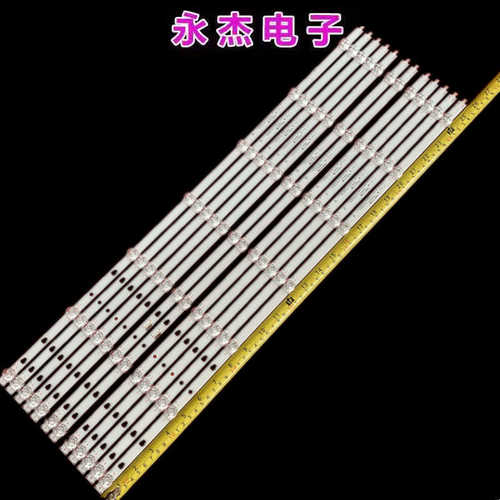 海尔LS65H710X LS65AL88A72N灯条LS65H720G LED65D07A/B-ZC29AG