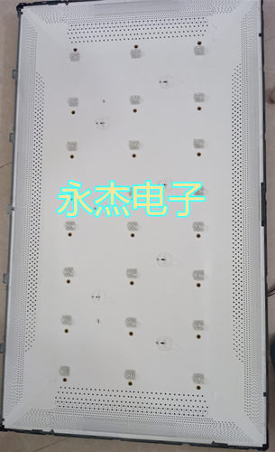 乐华40S280灯条K403535T030861H-Rev1.0通用组装机铝基板3条8灯