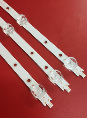 康佳LED40F2000C风行N39液晶灯条LED39D07-ZC15AG-02 30339007031