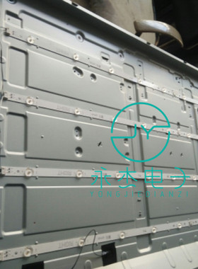 全新LG 49UK6300PCD灯条通用灯条1米长9灯4条一套 配线一套发