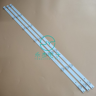 海尔LE32G310E/Z 32A6M灯条LE32A31 CRH-F32G313535030776D-REV