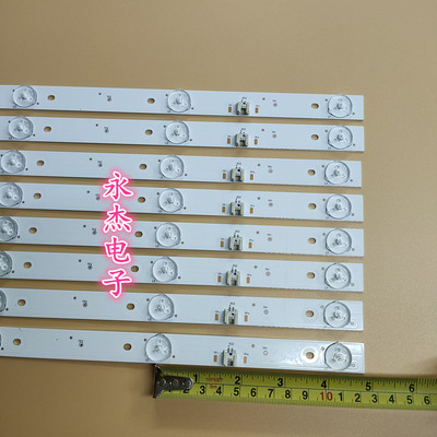 适用康佳LED49K5100 A49U LED50K7200灯条KDL49JT662A背光灯条