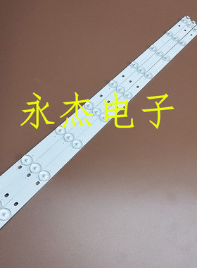 适用熊猫LE42D18灯条LE42D18S背光灯JL.D41691330-289AS-M通用