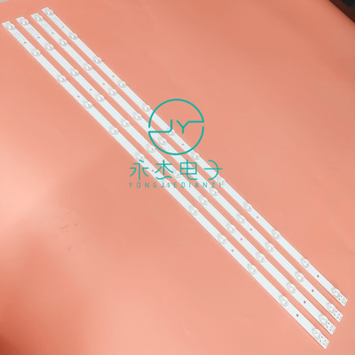 适用康佳LED43G16A K43灯条DLED43GK4X12 002 E469119 12灯