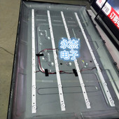 JL.D38581235017HS 海尔LE40A31 017BS 3242 JL.D38581235