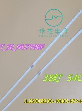 适用UN50RU7100F灯条AOT_50_NU7100F BN96-45952A BN61-15484A
