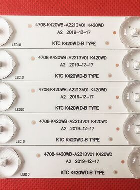 飞利浦42PFL3040/T3液晶灯条4708-K420WA/B-A4213V01 471R100背光