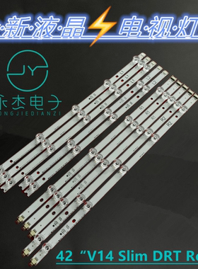 适用LG 42LB675V-ZA灯条42“V14 Slim DRT Rev0.6 6916L1682A灯管