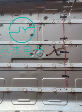 适用熊猫LE42F15 L42F15S1 L42F15S2灯条0D416D11-ZC14F-02灯条