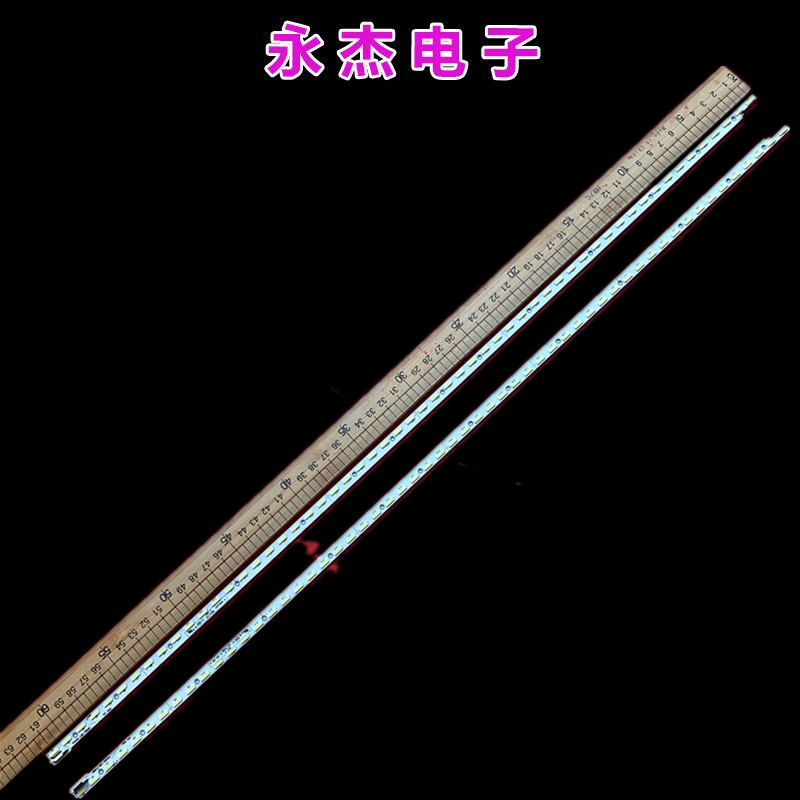 全新联想50S9灯条50S52背光灯统帅S50K电视V500HK1-LS6液晶屏灯带