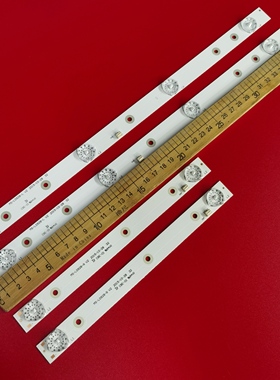 32寸先科LED32HD340灯条MS-L0928-L/R V2背光灯屏HV320WHB-N80