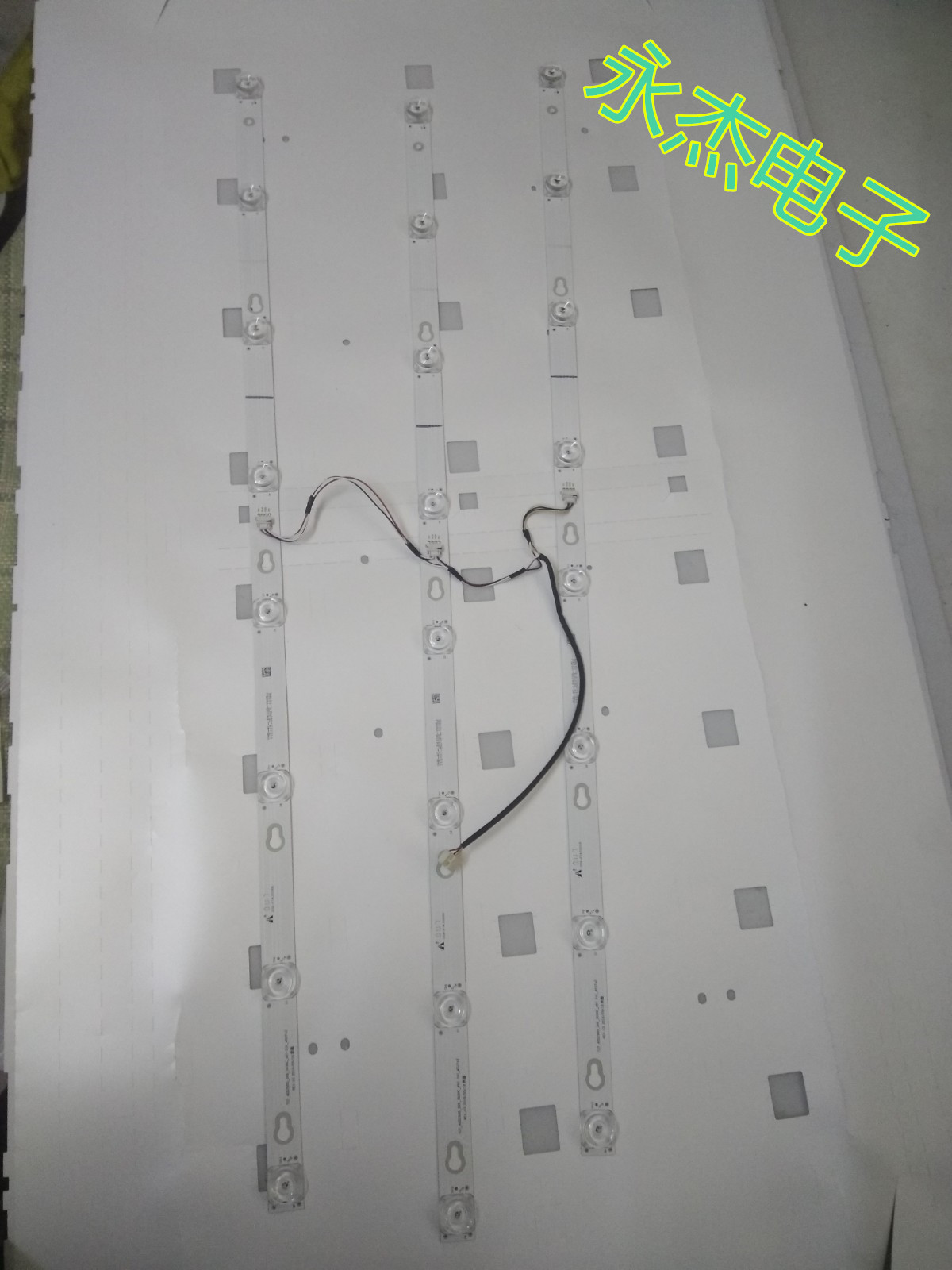 全新海尔LE50B610N灯条DS50M69-DS01-V01屏DS50M69-DS01一套