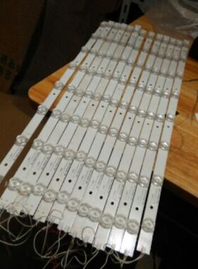 三洋55CE590A1灯条3BL-T5954102-005B/006B屏HK550WLEDM 一套价