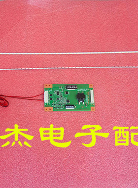 康佳LED32HS05 LED32MS92C LED32C3200N灯条37018940 M2通用灯条