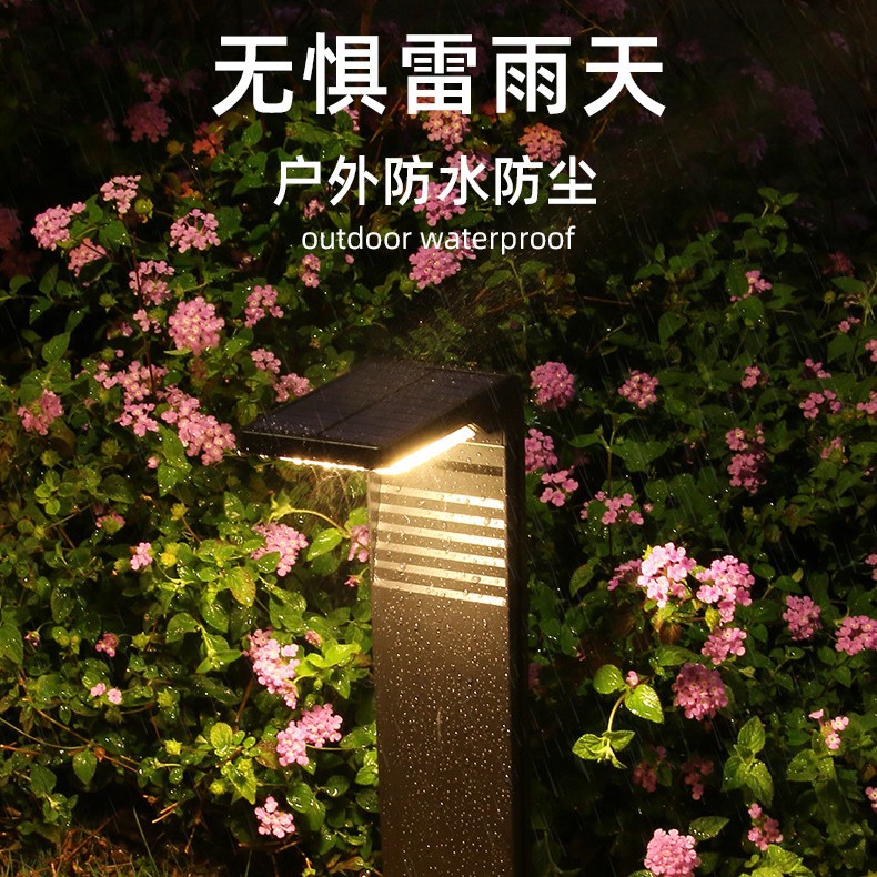 中式太阳能草坪灯户外防水庭院氛围小院装饰地插花园别墅景观地灯
