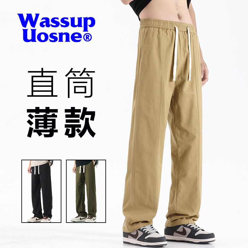 WASSUPUOSNE男款休闲裤纯棉夏季