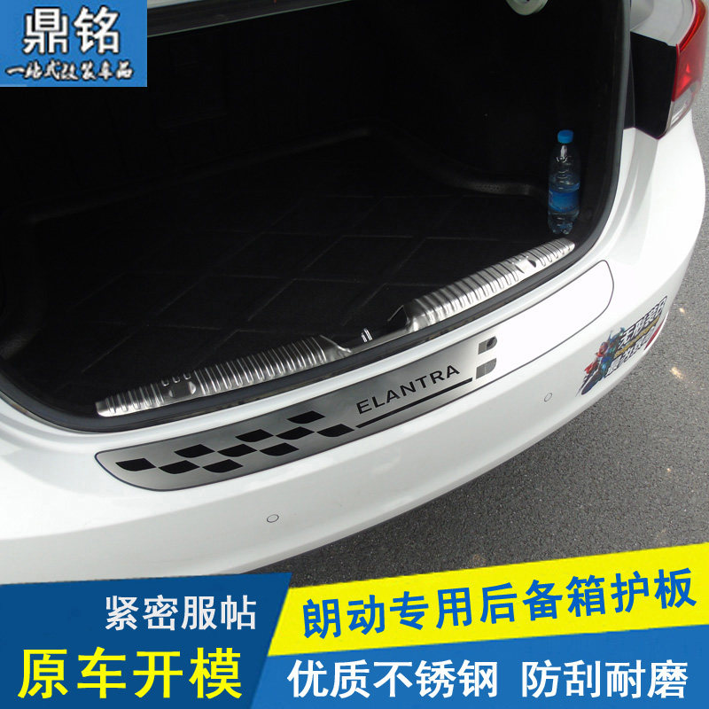 现代领动专用门槛条不锈钢后护板