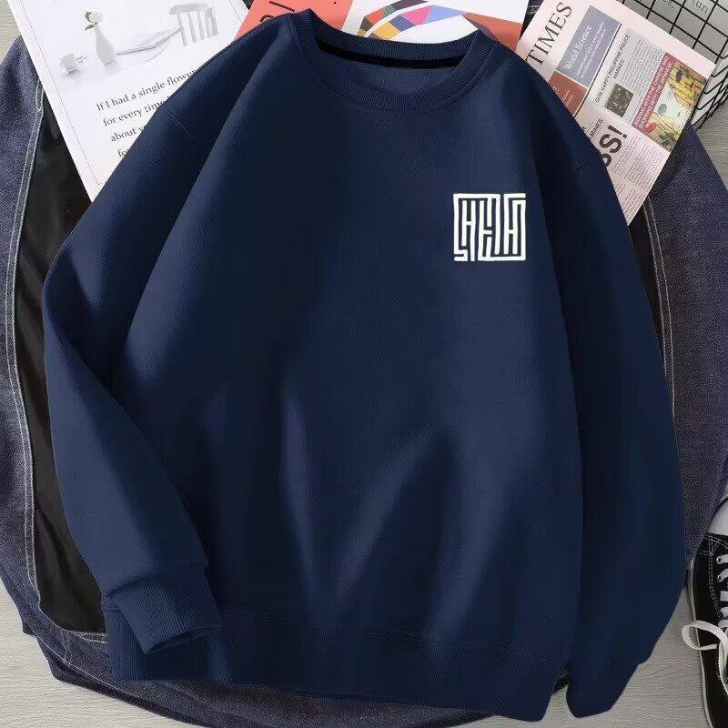 卫衣男士青年春秋季潮流圆领长袖毛圈时尚印花套头衫男打底衫潮牌