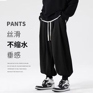美式裤子男夏季夏季薄款宽松休闲长裤港风潮牌运动垂感阔腿裤潮流
