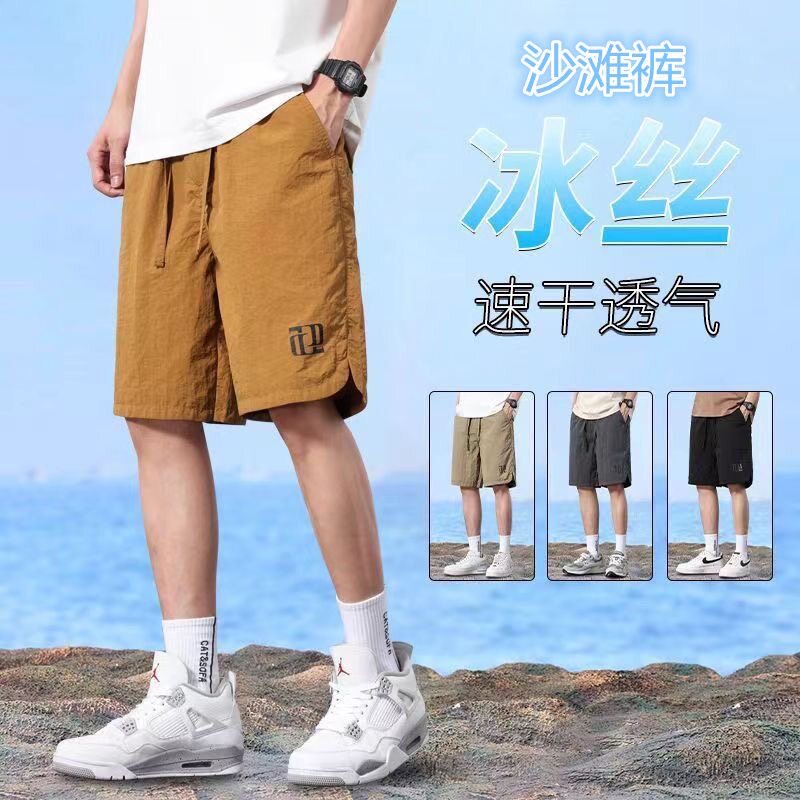 2025新款美式冰丝短裤男夏季薄款透气宽松大码百搭速干休闲5分裤